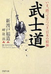 ISBN4-569-66427-X.gif